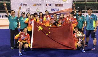 中国女子曲棍球队获得青奥会亚洲区预选赛冠军